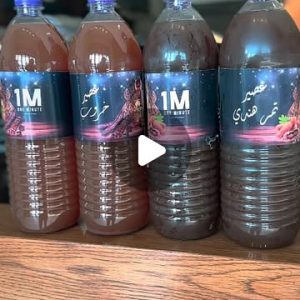 عصائر رمضان الطبيعية من ون منت